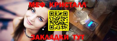 2c-b Михайловка