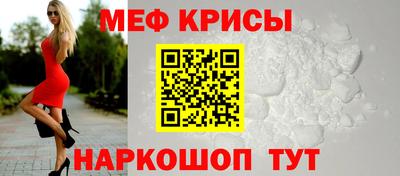 гашишное масло Мирный