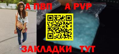 2c-b Михайловка