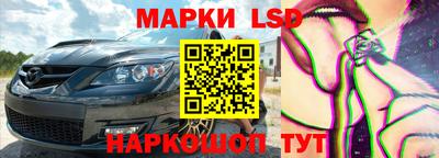 прущие грибы Михайловск