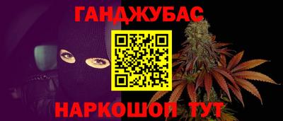 прущие грибы Михайловск