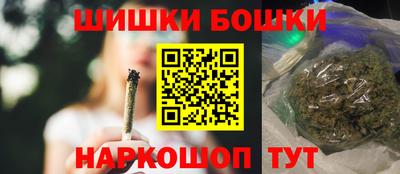 прущие грибы Михайловск