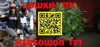 2c-b Михайловка