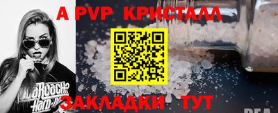 гашишное масло Мирный