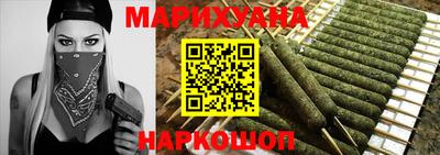 2c-b Михайловка