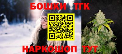 2c-b Михайловка