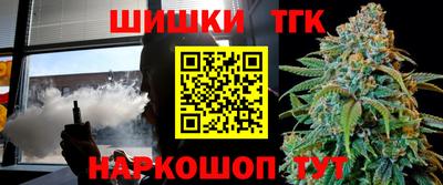 2c-b Михайловка