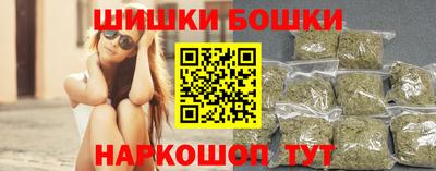 гашишное масло Мирный