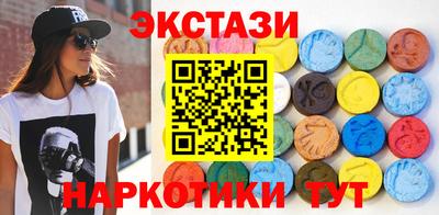 прущие грибы Михайловск