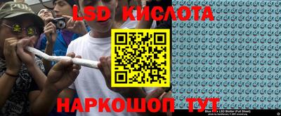 2c-b Михайловка