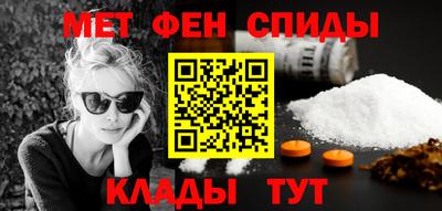 2c-b Михайловка