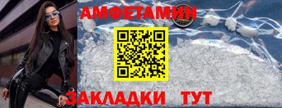 гашишное масло Мирный