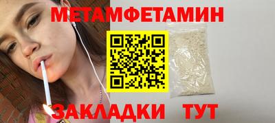 прущие грибы Михайловск