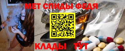 2c-b Михайловка