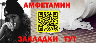 гашишное масло Мирный