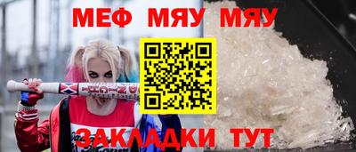 прущие грибы Михайловск
