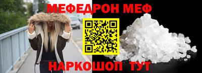 2c-b Михайловка