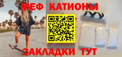 2c-b Михайловка