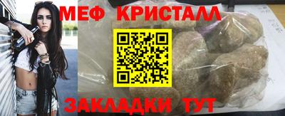 2c-b Михайловка